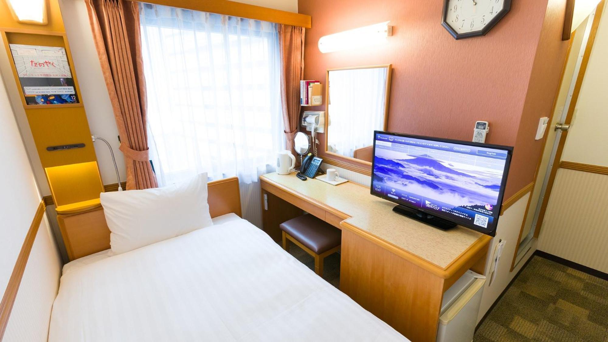 Toyoko Inn Yokohama Sakuragicho Номер фото