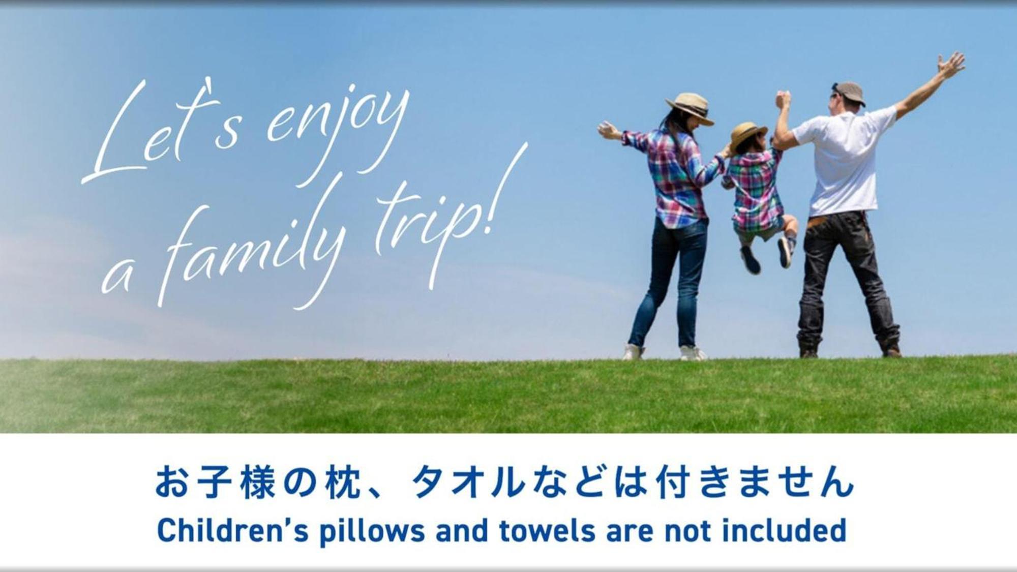Toyoko Inn Yokohama Sakuragicho Экстерьер фото